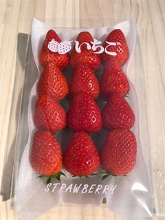 直売所でのいちごの販売について