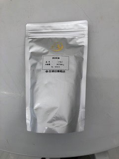 直売所でのいちごの販売について