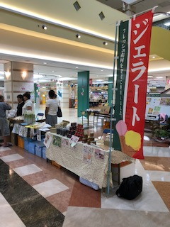 ①イベントの開店前の風景
