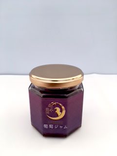 高級ぶどうジャム